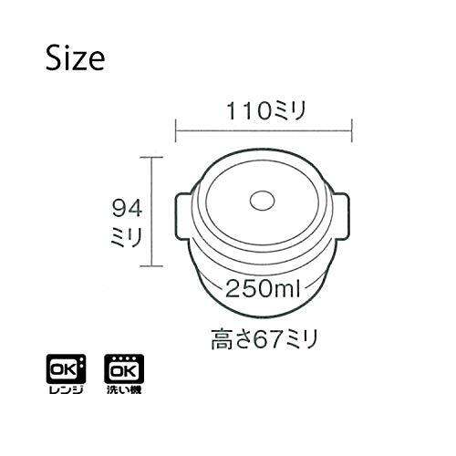 takenaka-กล่องข้าวกลางวันสีดำ250มล-กล่องข้าวกลางวันหม้อโกโก้ขนาดเล็กสีดำ250มล-t-86381