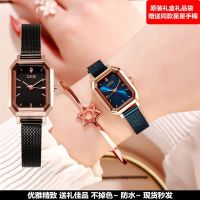 womens watch waterproof fashion 2020 new simple square Korean rhinestone plate ultra-thin quartz