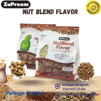 Zupreem NutBlend Flavor ซูพรีม อาหารรสถั่ว 907G