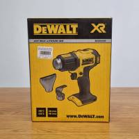 DeWalt เครื่องเป่าลมร้อนไร้สาย Cordless Heat Gun 20. DCE530N (เครื่องเปล่า)