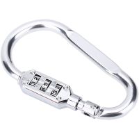 （AT） Silver Carabiner Lock D Ring Chain ClipHiking Bag ONIX Lock 3Password Padlock Tool