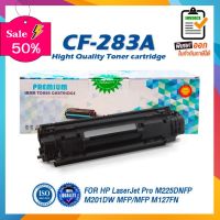 283A CF283A CF283 83A CF-283A CRG337 LASER TONER ตลับหมึกเลเซอร์ FOR HP LaserJet Pro MFP M125a M127fn M201 M225 M125 M12 #หมึกเครื่องปริ้น hp #หมึกปริ้น   #หมึกสี   #หมึกปริ้นเตอร์  #ตลับหมึก