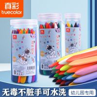 True color plastic crayon oil painting stick double-headed not dirty hands washable childrens painting brush baby graffiti color crayon