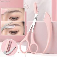 ∋ Eyebrow Trimmer Scissors with Comb Stainless Steel Eyebrow Eyelash Hair Scissors Portable Pink Eyebrow Trimmer Set Make Up Tools