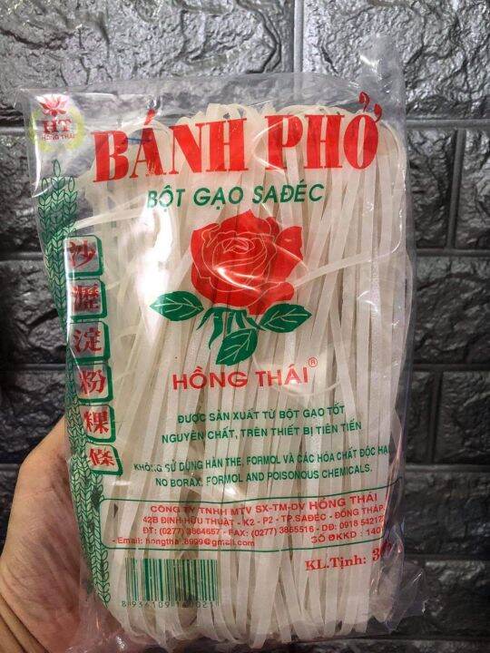 Vietnamese Rice noodle (Bánh phở khô) Hồng Thái 300g Lazada PH