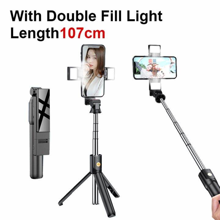 {digitizer} 3 In 1 Wireless Bluetooth Selfie Stick Tripod With Fill