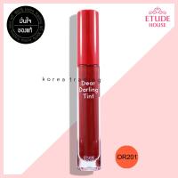 Etude House Dear Darling Tint 5g เบอร์ OR201 ทิ้นอีทูดี้ แพคเกจใหม่ 2019 ลิปทิ้น อีทูดี้ของแท้ 100%