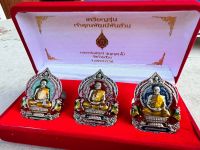 พระเครื่องยอดนิยม เหรียญนั่งพาน รุ่นเจ้าคุณพัฒน์พันล้าน รายการจองที่6 รับพระ3เหรียญ หลวงพ่อพ่อพัฒน์ ปุญญกาโม วัดห้วยด้วน