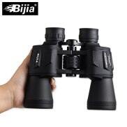 Kính Thiên Văn Hai Mắt Chuyên Nghiệp Đường Kính Lớn BIJIA 7X50 Porro Green