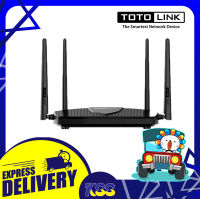 ตัวกระจายสัญญาณWi-Fi อุปกรณ์ขยายสัญญาณ Totolink X5000R Wi-Fi 6 AX1800 Wireless Dual Band Gigabit Router รับประกันตลอดอายุการใช้งาน