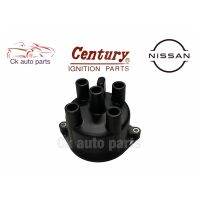 ฝาจานจ่าย นิสสัน Z16, Z18, Z20 Nissan Z16, Z18, Z20 distributor cap ชิ้นส่วนและอะไหล่รถยนต์ Auto parts and parts อุปกรณ์อิเล็กทรอนิกส์ electronic equipment อะไหล่เครื่องยนต์ engine parts