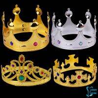 มงกุฎ ของเล่น ในจิตนาการของเด็ก  คอสเพลย์เจ้าหญิง เจ้าชาย headdress crown