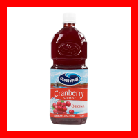 Ocean Spray Cranberry Classic Juice Drink Original เเครนเบอร์รี่ คลาสสิค น้ำแครนเบอร์รี่จาก USA 1ลิตร