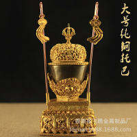 ชาม Toba ทองแดงบริสุทธิ์พร้อม Magic Tool Top Tibetan Cup Large