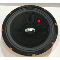 ดอกลำโพง GIP GPA-1245 350W 8โอห์ม ดอก 12นิ้ว รับประกันคุณภาพ