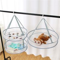 [COD] T-drying net clothes-drying basket Household windproof folding double-layer drying underwear bag wholesale