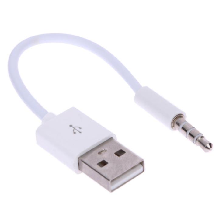 usb-ข้อมูลที่ชาร์จ3-5มม-สายออดิโอซิงค์สำหรับเครื่องชาร์จ-ipod-shuffle-3rd-4th-gen