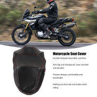 รถจักรยานยนต์เบาะรองนั่งฉนวนกันความร้อนกันลื่นสบาย Breathable Seat Protector Fit สำหรับ F 750 GS F 850 ​​GS