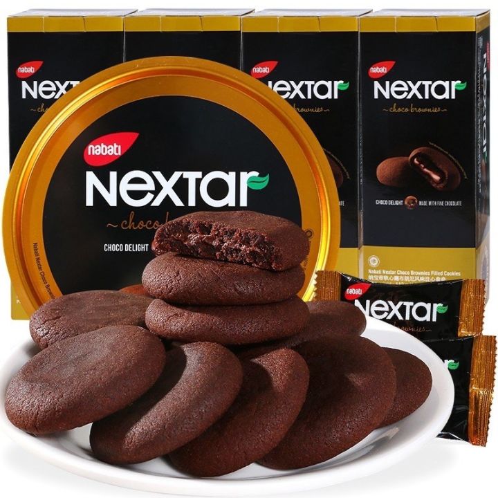 คุกกี้บราวนี่-nextar-คุกกี้-สอดไส้ช๊อคโกแลต-บราวนี่สุดอร่อย-จากมาเลเซีย-สินค้ามีพร้อมส่งทั่วไทย-อร่อย-3-รสชาติ-โกดังขนมนำเข้าราคาถูก