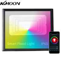 KKmoon โคมไฟสปอตไลท์30W ไฟส่องสว่าง LED AC85-265V รองรับการเชื่อมต่อ BT แบบไร้สาย/รองรับการควบคุมแอปโทรศัพท์ได้16ล้านเปลี่ยนสีได้/โหมดไดนามิก8โหมดในตัว/สีแบบ DIY/กันน้ำ IP65สำหรับลานสนามหญ้าระเบียงการใช้งานกลางแจ้ง