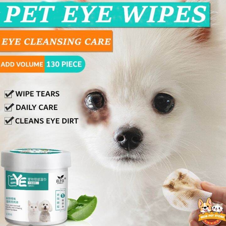 130PCS/Set Pet Wet Wipes Dog Eye Cat Tear Cleaning Wipes Tear Stain ...