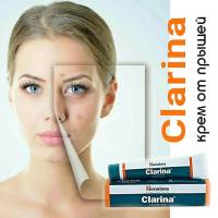 ถูกชัวร์✅ Himalaya Clarina 30 กรัม ครีมทาสิวกล่องเขียวสูตรเข้มข้น ทาสิวอักเสบ✨ของแท้??มีเก็บเงินปลายทาง