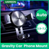 【HOT】 Ugreen CarHolder สำหรับ MobileSupport CellStand สำหรับ iPhone 13 12Auto Vent MountHolder Stand