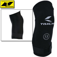 【แผ่นรองเข่า1คู่】Rs Taichi CE รถจักรยานยนต์ขี่ Stealth Knee Guard Protector Pad Lutut 010408