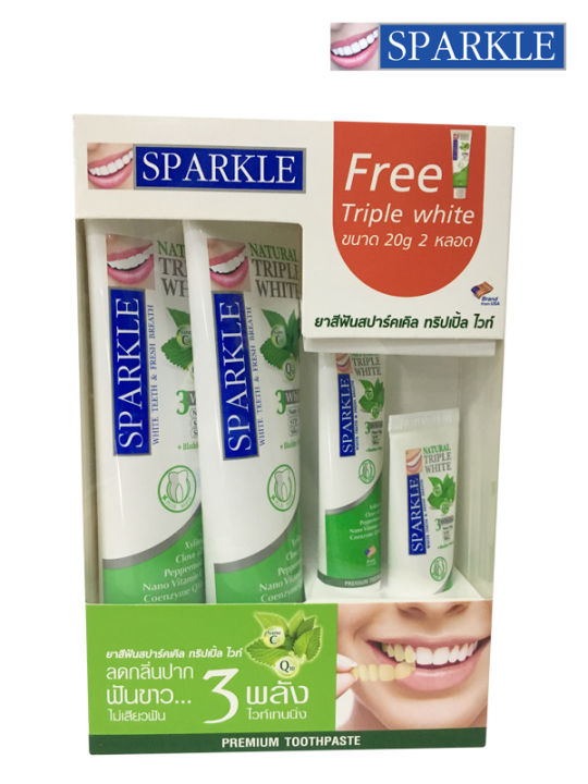 ซื้อ2-แถม2-ยาสีฟัน-sparkle-triple-white-สปาร์คเคิล-ทริปเปิ้ล-ไวท์-เซ็ท-ฟันขาว-ไม่เสียวฟัน-ด้วยพลังธรรมชาติ-100g-แถม-20g