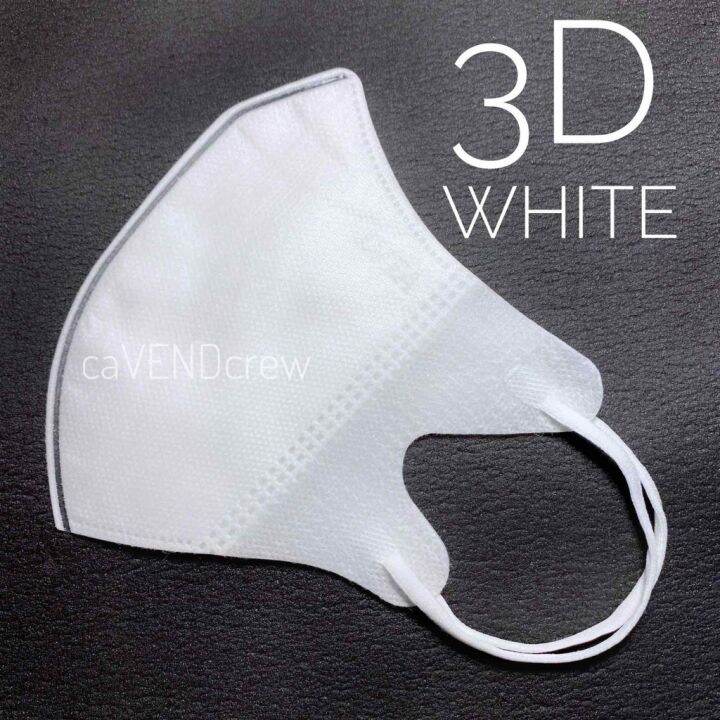 3d white mask