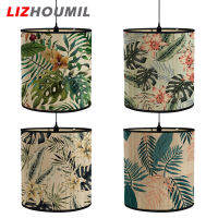 LIZHOUMIL เฉดสีโคมไฟไม้ไผ่ย้อนยุคพืชสีเขียวที่คลุมหลอดไฟตกแต่งบ้านสำหรับโคมไฟแสงตั้งโต๊ะพื้น