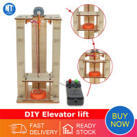 DIY ไฟฟ้าการควบคุมระยะไกลยกลิฟท์ไม้โมเดลวิทยาศาสตร์โรงเรียนโครงการทดลองวิทยาศาสตร์ของเล่นสำหรับเด็กการศึกษา