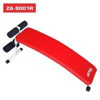 ZA-8001R มาบริหารกล้ามเนื้อหน้าท้องแบบโค้ง