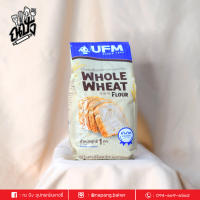 ยูเอฟเอ็ม แป้งสาลีโฮลวีตหยาบ 1kg-UFM whole wheat flour