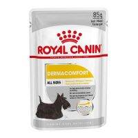 พลาดไม่ได้ โปรโมชั่นส่งฟรี อาหารเปียกสุนัข Royal Canin โภชนาการเพื่อสุนัขเฉพาะทาง พิเศษยกโหล