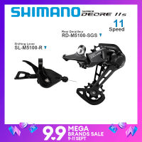 SHIMANO DEORE M5100 Groupset 1X11 SL-M5100-R จำแลงความเร็ว RD-M5100-SGS RD-M5120-SGS สับจานหลัง MTB อุปกรณ์จักรยานเสือภูเขา