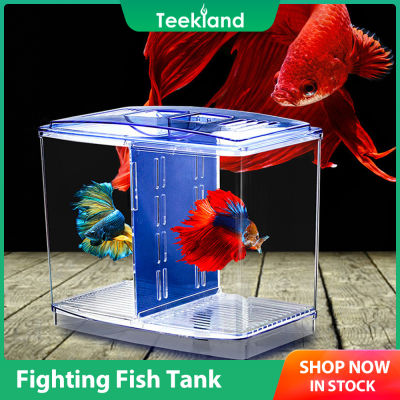 Teekland ตู้ฟักไข่ในตู้ปลาต่อสู้,อุปกรณ์ตกแต่งตู้ปลาขนาด13.5*9.5*18ซม.