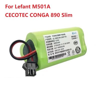 New 2800mAh Battery For Lefant M501A CECOTEC CONGA 890 Slim CONGA Slim 890 CONGA Slim Wet Robotic Vacuum Cleaner 10.8V 11.1V (hot sell)Ella Buckle