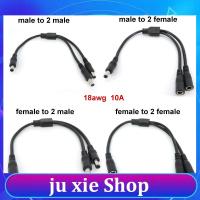 JuXie store 18awg 10A 1-36v 2 way 1 male female to 2 male female DC Power supply adapter Cable 5.5mmx2.1mm Splitter connector Plug extension