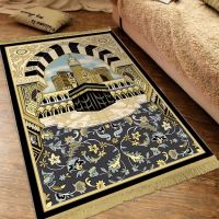 【SALES】 Thick Soft Islamic Prayer Mat Soft Plush Thickened Jacquard Fringed Rug Machine Washable Non-Slip Living Room Rug