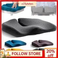 เบาะนั่งระดับพรีเมี่ยม Comfort N73VHRHM กันลื่น Comfort Bantal Alas นุ่มสบายระบายอากาศได้โฟมจำรูปหมอนรองสะโพกตามหลักสรีรศาสตร์