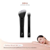 BBIA CONTOUR BRUSH SET