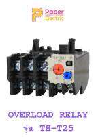 โอเวอร์โหลด (OVERLOAD RELAY) รุ่น TH-T 25 (ใช้ร่วมกับแมกเนติกคอนแทกเตอร์) แบรนด์ CCS