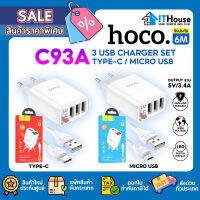 ?HOCO C93A ชุดหัวชาร์จ 3 ช่อง?พร้อม ไฟ LED Display⚡output รวม 3.4 A charger set USB 2 พอร์ต มีสาย MICRO / TYPE-C ✅ของแท้