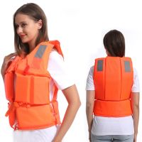 Orange Adult Childen Foam Flotation Swimming Life Jacket Vest With Whistle Boats Fishing Vest Swimming Drifting Vest  Life Jackets