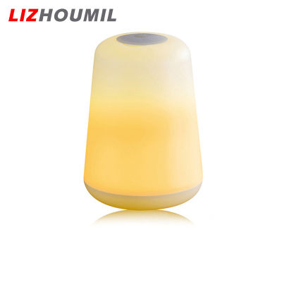 LIZHOUMIL 4.5V 1W โคมไฟข้างเตียงนอนรูปโคมไฟฟ้ากล่องรักษาแบทเตอรี่ความสว่างไฟสูง (110มม. X 150มม.)