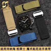 ▶★◀ Suitable for Velcro nylon watch strap Suitable for Panerai 111 Bell Ross Tudor thickened waterproof canvas 22 24mm