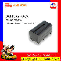 【จัดส่งด่วน1-2Day】Battery OEM Battery NP-F750/F770 6600mAh แท้ คุณภาพดีมีรับประกัน