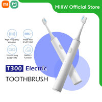 Xiaomi【ส่งจากกรุงเทพ】Electric Toothbrush T300 กันน้ำ แปรงสีฟันไฟฟ้าแบบชาร์จ USB แปรงสีฟันไฟฟ้า แปรงสีฟัน