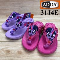 Adda 31J4E รองเท้าแตะหนีบเด็ก (8-3) สีชมพู/ม่วง